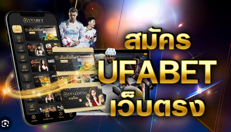 ทำความรู้จักกับคาสิโนเว็บตรง UFABET911 
